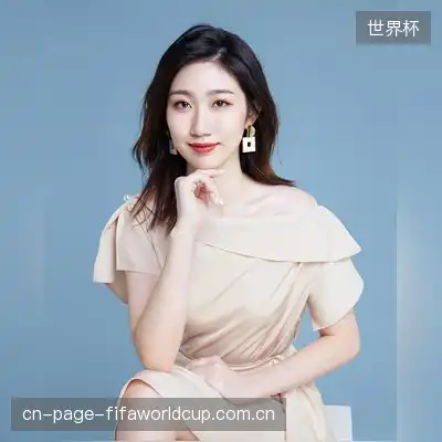 李柏冬